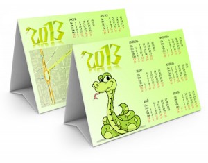 печать календарей домиков