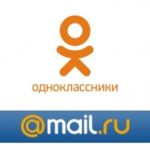 Реклама на Одноклассниках